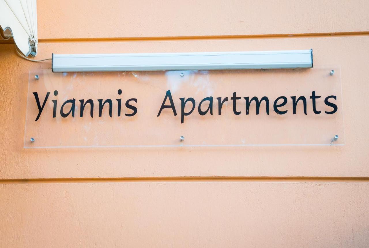 Yiannis Apartments Giannina Esterno foto